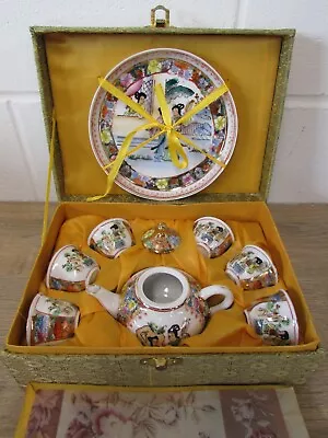 Buy Vintage Oriental Children's/Miniature Porcelain Tea/Sake Set In Original Box • 6.99£
