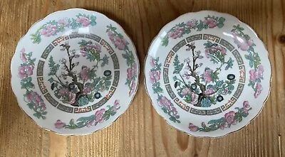 Buy Ye Olde English Grosvenor Indian Tree Saucer X 2 Bone China • 6£