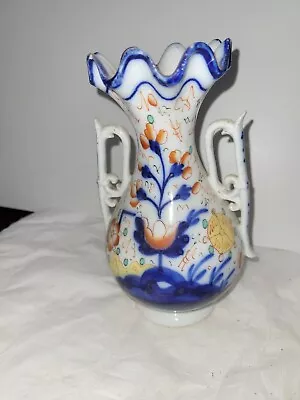Buy Gaudy Welsh Vase Victorian • 30£