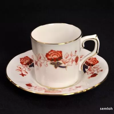 Buy Royal Crown Derby Cup & Saucer Demi Bali #A110 Pattern Rust On White W/Gold 1986 • 51.24£