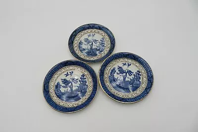 Buy 3 Wilton Ware Saucers In Ye Old Chinese Willow By A. G. Harley Jones • 18£