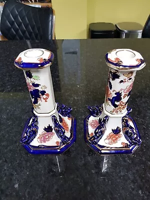 Buy Masons Blue Mandalay Candlesticks • 10.01£