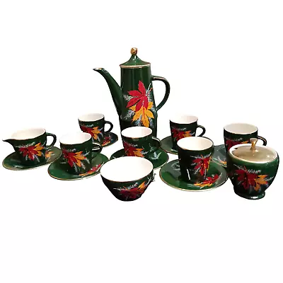 Buy Vintage Red Maple Palissy Coffee Set (The Coffee Pot Has Minor Damage) • 9.99£