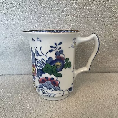 Buy Vintage Booths Netherlands Milk Creamer Jug 11cm High Silicon China Made In Eng • 14.95£
