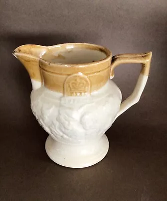 Buy Antique Kilnhust Old Pottery Yorkshire 1746-1929 Stoneware Tavern Jug. • 28£