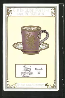 Buy AK Rockingham, No. 18, Old English Pottery And Porcelain, Teapug  • 2.02£