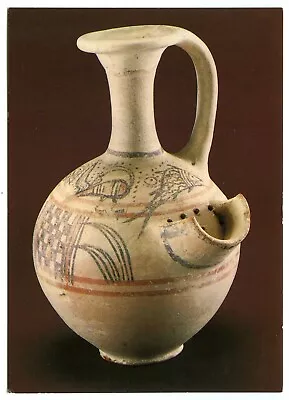 Buy 1980s Israel Museum Postcard Philistine Beer Jug Pottery C. 1200 BC Unposted • 2.96£