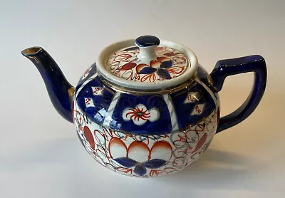 Buy Arthur Wood Imari Teapot (1934-45) • 75£