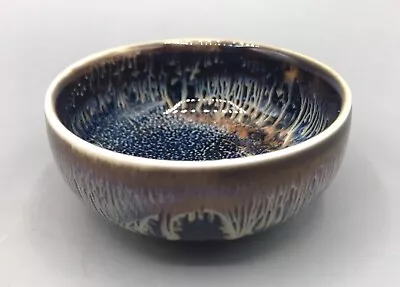 Buy Chinese Miniature Bowl With Blue Flambe Style Glaze • 50£