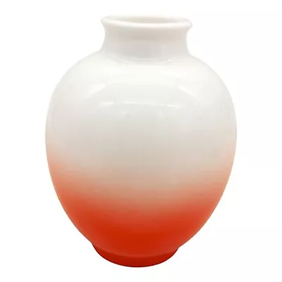 Buy Vintage Noritake Nippon Toki Bone China 3  Ombre White Orange Small Bud Vase • 13.93£