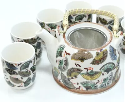 Buy HERBAL TEAPOT SET Metal Strainer & 6 Matching Cups China Fans Home Kitchen • 22.99£