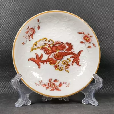 Buy Crown Staffordshire Fine Bone China Pin Dish  RANGOON  Design - Oriental Dragon • 6.95£
