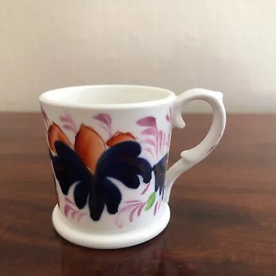 Buy Small Victorian Gaudy Welsh Cup • 15£