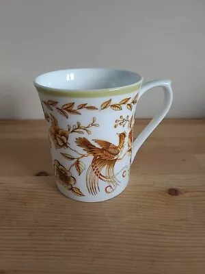 Buy Queens Bone China Tea Cup Peacock Masquerade  • 3£