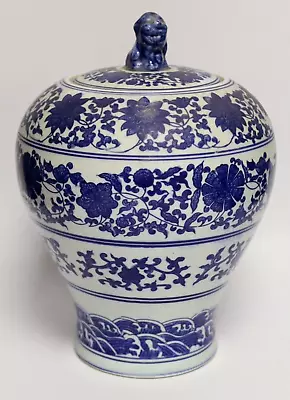 Buy Chinese Blue And White Floral Vase And Cover • 115£