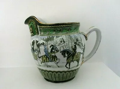 Buy Rare Royal Doulton Seriesware Antique Jug - Eglinton Tournament - Perfect !! • 75£