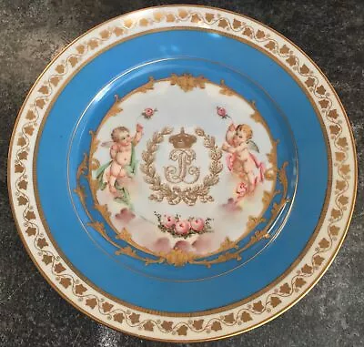 Buy FRENCH SEVRES Philippe CHERUBS FOUNTAINBLEU CHATEAU S37 9.25  Porcelain PLATE • 200£