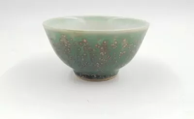 Buy Japanese Tea Bowl Tenmoku Oil Drop Type Glaze Porcelain Green  • 38£