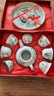 Buy Vintage Chinese Tea Set 🌿 • 10£