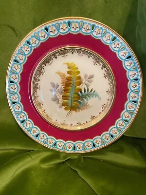 Buy Late 19th/early 20th C. Bone China Minton/Royal Worcester? Plate. • 28£