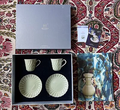 Buy SHI ZHEN TEA SET Shanglin Lake Yue Celadon Porcelain Chinese Contemporary 2020s • 24.99£