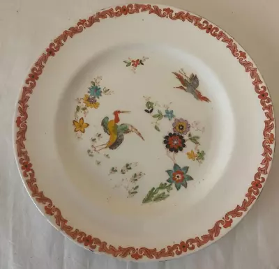 Buy Tuscan Bone China  Plate,  Hand Painted Bird & Flower Design • 4£