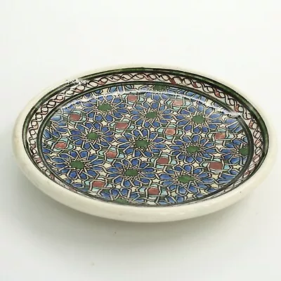 Buy Turkish Kütahya Hand Painted Ceramic Decorative Dish • 20£