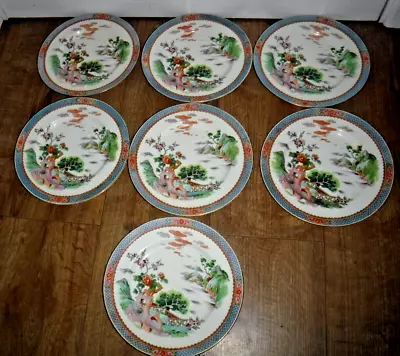 Buy Alfred Meakin Pagoda Oriental ~ 7 X Luncheon Salad Dessert Plates ~ 9  Diameter • 19.99£