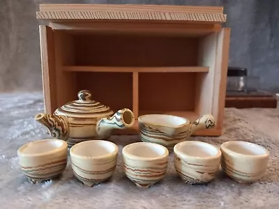 Buy *reduced* Chinese Miniature Ceramic Tea Set In Wooden Box. Very Good Condition.  • 34.99£