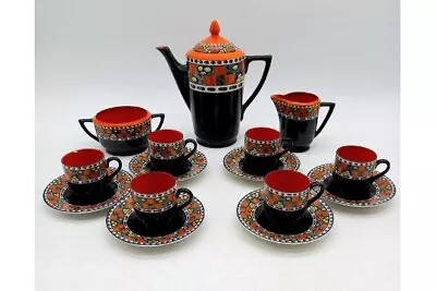 Buy Solian Ware  Pompadour  Art Deco Soho Pottery Coffee Set • 54.95£