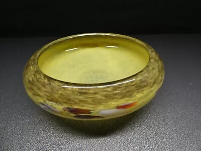 Buy Scottish Glass 12cm  Dish, Mottled Yellow With Dashes Of Colour , Strathearn ? • 9.99£