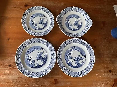 Buy Furnivals Pair Old Chelsea Plates X 4, Dinner, Side And Sandwich • 18£