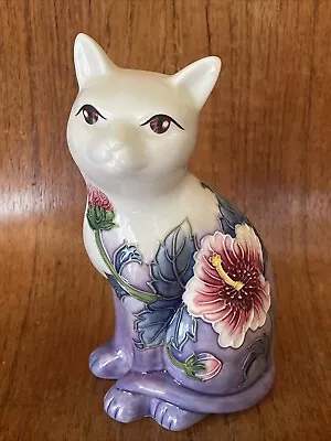 Buy Old Tupton Ware Cat Sitting - 6.5 Inch High - Floral Pattern TW1259 • 18£