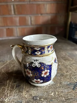 Buy Arthur Wood 1493 Imari Pattern Milk / Cream Jug • 7£