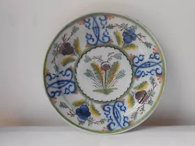 Buy Antique Delft Plate 18th Century. Rare Korean Decor. Pottery. • 78£