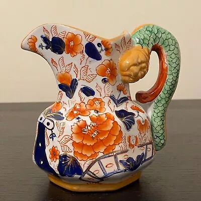 Buy MODERN REPRO After Masons Ironstone Hydra Serpent Handle Imari Jug Pitcher • 13.98£