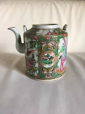 Buy Antique 19th Century Chinese Porcelain Teapot Near Perfect • 9.99£