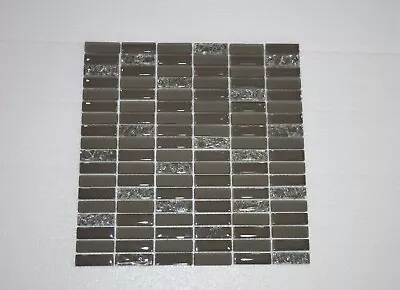 Buy Brown Crackle-effect Glass Mosaic Tiles | 1 Sheet 300x300x8mm | 11 Sheets 1sqm • 8.50£