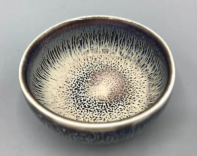 Buy Chinese Miniature Bowl With Blue Flambe Style Glaze • 50£