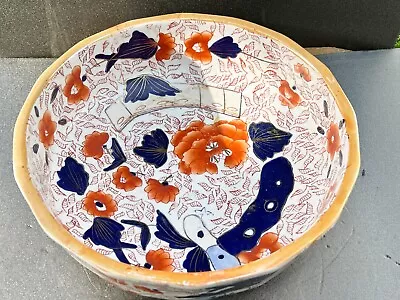 Buy Antique  Ironstone China Bowl Oriental Red And Blue Pattern Imari Fruit Bowl • 34.99£