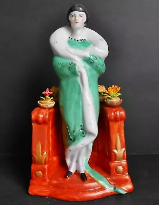 Buy Art Deco ~ Fashionble Lady In Her Garden ~ German Made Figurine • 45£