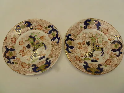 Buy Pair Of Royal Stafford Vintage Imari Pattern Plates, 17.5cm Diameter • 9.99£