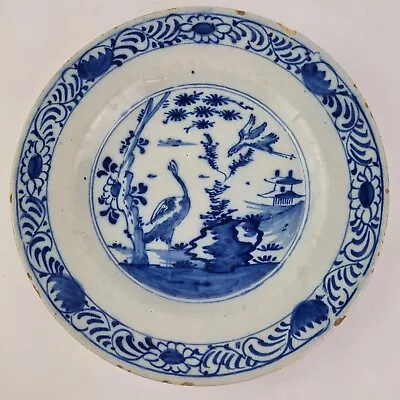 Buy Antique 18th Century Delft Pottery Plate Blue & White Chinoiserie With Cranes • 149£