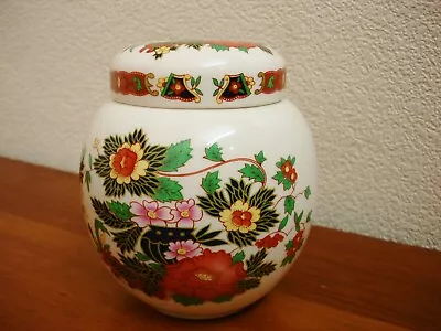 Buy Vintage Sadler Lidded Ginger Jar - Floral Pattern • 10£