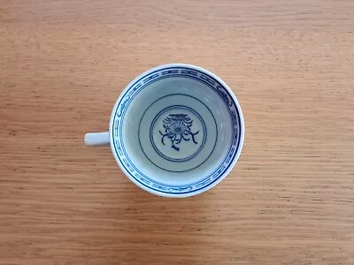 Buy #10008 - Chinese Vintage Rice Pattern Coffee Cup • 5.50£