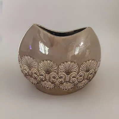 Buy Embossed Samurai Pattern Vase • 37.27£