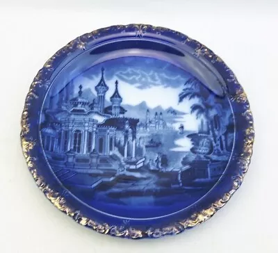 Buy Antique Victorian 26cm Flow Blue Plate - Indian Scenes - 2 Available • 15£