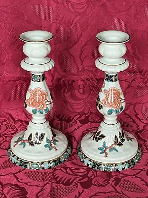 Buy 1999 (Large) James Kent 'Eastern Glory' Candlesticks Mum Nanna Grandma Birthday • 11.45£