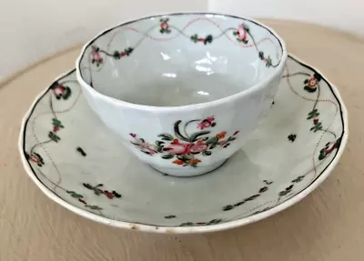 Buy Antique Newhall 18th Century Tea Bowl & Saucer • 29.99£