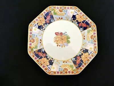 Buy Fabulous Spode Octagonal Plate 8in Dia Java Pattern F1994  Exc. Cond. • 19.99£
